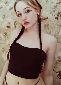 Юлия